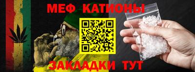 альфа пвп Обь