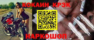 альфа пвп Обь