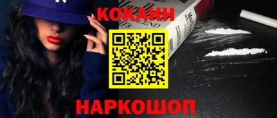 эйфоретик Нягань