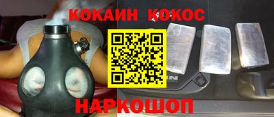 альфа пвп Обь