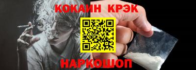 альфа пвп Обь