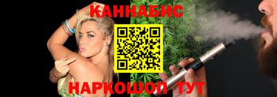 альфа пвп Обь