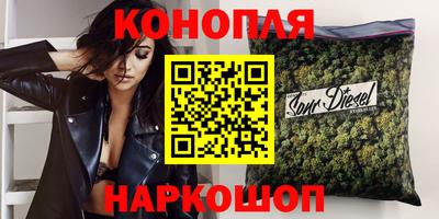 альфа пвп Обь