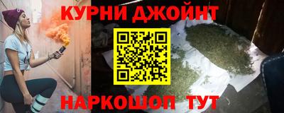 эйфоретик Нягань