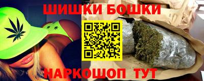 эйфоретик Нягань