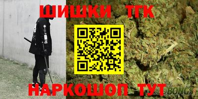 эйфоретик Нягань