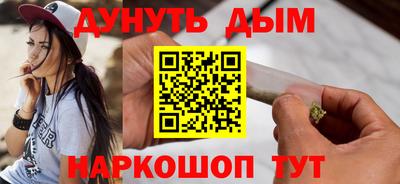 эйфоретик Нягань