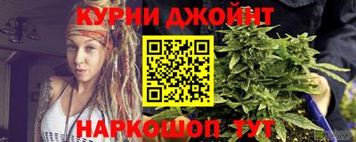 скорость mdpv Обнинск