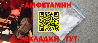 эйфоретик Нягань
