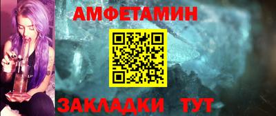 эйфоретик Нягань