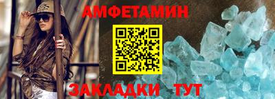 эйфоретик Нягань