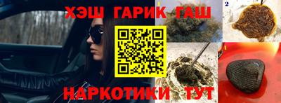 эйфоретик Нягань