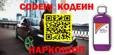 эйфоретик Нягань