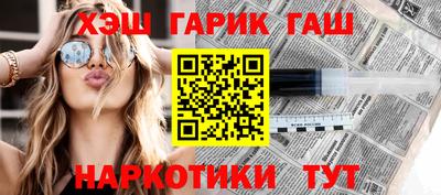эйфоретик Нягань